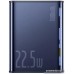 Внешний аккумулятор Baseus Explorer Series Digital Display Fast Charge 22.5W 10000mAh (синий)