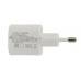 Сетевое зарядное Cablexpert MP3A-PC-46