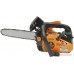 Бензопила Carver RSG 225X