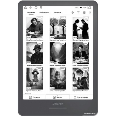 Электронная книга Digma A8
