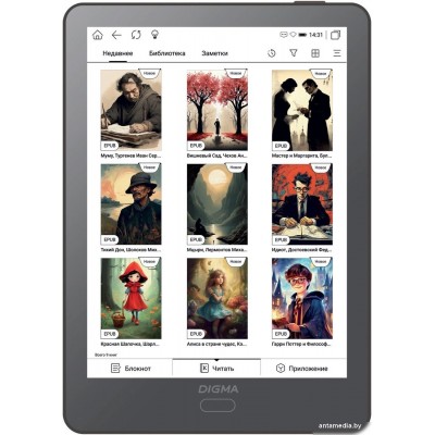 Электронная книга Digma P6