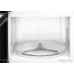 Микроволновая печь Electrolux KMFE264TEX
