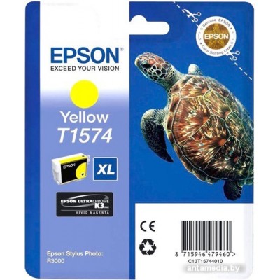 Картридж Epson C13T15744010