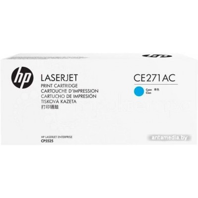 Картридж HP 650A CE271AC