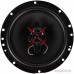 Коаксиальная АС KICX ST 165