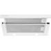 Кухонная вытяжка KUPPERSBERG Slimlux 60 W