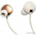 Наушники Molami Stitch White-Copper