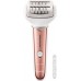 Эпилятор Panasonic ES-EL8A-P520