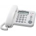 Проводной телефон Panasonic KX-TS2356RUW (белый)