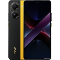 Смартфон POCO X7 Pro 12GB/256GB международная версия (желтый)