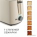 Тостер RED Solution RT-411