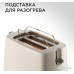 Тостер RED Solution RT-411
