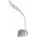 Настольная лампа Ritmix LED-210