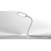 Настольная лампа Ritmix LED-610