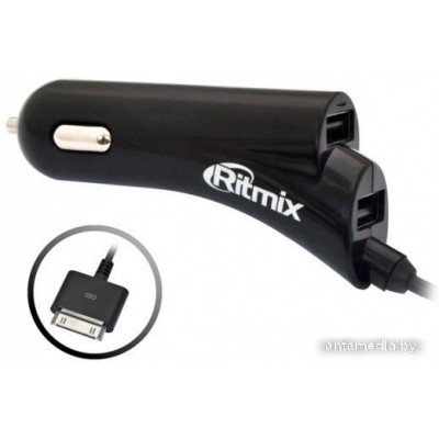 Зарядное устройство Ritmix RM-117