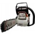 Бензопила STIHL MS 172 14