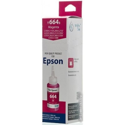 Чернила White Ink 101/103 Magenta 70 мл (аналог Epson T664)