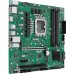 Материнская плата ASUS Pro Q870M-C-CSM