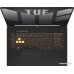 Игровой ноутбук ASUS TUF Gaming F17 FX707ZC4-HX097