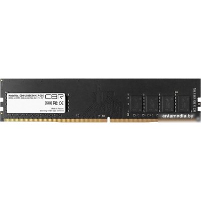 Оперативная память CBR 8ГБ DDR4 2400 МГц CD4-US08G24M17-00S