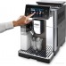 Кофемашина DeLonghi PrimaDonna Aromatic ECAM630.75.TSM