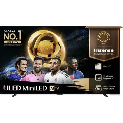 MiniLED телевизор Hisense 100U7Q