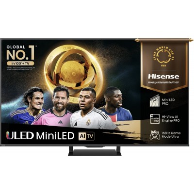 MiniLED телевизор Hisense 75U7Q PRO