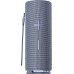 Беспроводная колонка Huawei Sound Joy 2 (синий, международная версия)