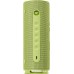 Беспроводная колонка Huawei Sound Joy 2 (зеленый, международная версия)