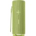 Беспроводная колонка Huawei Sound Joy 2 (зеленый, международная версия)