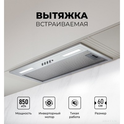 Кухонная вытяжка LEX Hyper 600 Inverter IX