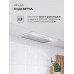 Кухонная вытяжка LEX Hyper 600 Inverter WH