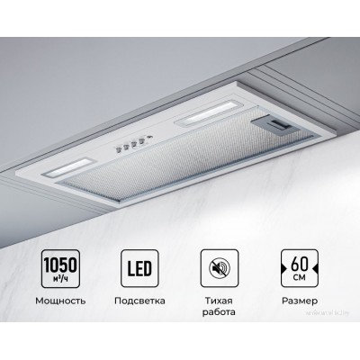 Кухонная вытяжка LEX Hyper 600 WH