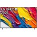 Телевизор LG QNED AI QNED82 86QNED82A6B