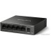 Неуправляемый коммутатор Mercusys MS105GS