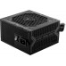 Блок питания MSI MAG A750BN PCIE5