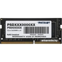 Оперативная память Patriot 8GB DDR4 SODIMM PC4-21300 PSD48G266682S