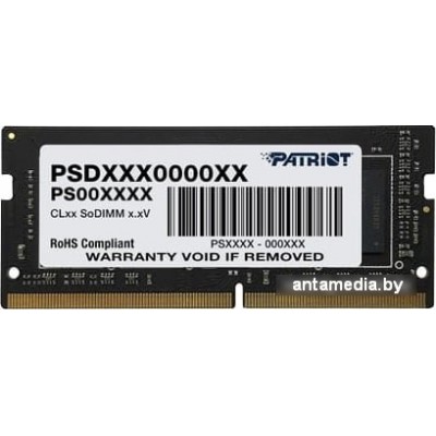 Оперативная память Patriot 8GB DDR4 SODIMM PC4-21300 PSD48G266682S