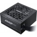 Блок питания Phanteks AMP BH 650W PH-P650B_BK01