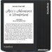 Электронная книга PocketBook A4 634 Verse Pro (лазурный)