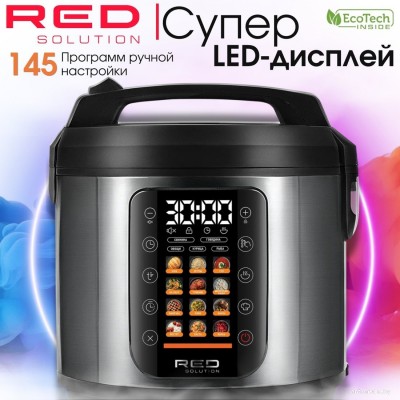 Мультиварка RED Solution COLORSENSE M4250