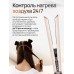 Выпрямитель SenCiciMen X10 EU (розовый)