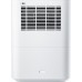 Увлажнитель воздуха SmartMi Evaporative Humidifier 3 Lite CJXJSQ06ZM (с евровилкой)