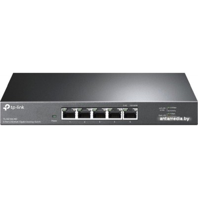 Неуправляемый коммутатор TP-Link TL-SG105-M2
