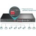 Неуправляемый коммутатор TP-Link TL-SL1218P