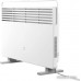 Конвектор Xiaomi Mi Smart Space Heater S KRDNQ03ZM (с переходником на евровилку)
