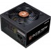Блок питания Zalman ZM700-GV2SE