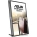 Монитор ASUS ZenScreen MB16AHP