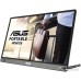 Монитор ASUS ZenScreen MB16AHP