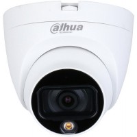 CCTV-камера Dahua DH-HAC-HDW1209TLQP-A-LED-0280B-S2